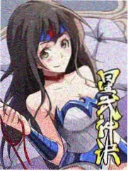 影视森林荒野求生
