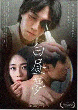 影视森林星际迷航